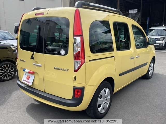 renault kangoo 2021 -RENAULT--Renault Kangoo ABA-KWH5F1--VF1KW14B3L0820158---RENAULT--Renault Kangoo ABA-KWH5F1--VF1KW14B3L0820158- image 2