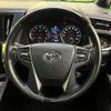 toyota vellfire 2016 CFJ1727897 image 11