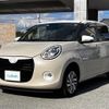 daihatsu boon 2019 -DAIHATSU--Boon 5BA-M700S--M700S-0024299---DAIHATSU--Boon 5BA-M700S--M700S-0024299- image 22