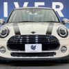 mini mini-others 2018 CFJ1607100 image 15