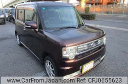 daihatsu move-conte 2013 -DAIHATSU 【豊橋 580ﾄ6063】--Move Conte DBA-L575S--L575S-0177134---DAIHATSU 【豊橋 580ﾄ6063】--Move Conte DBA-L575S--L575S-0177134-