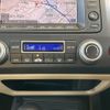 honda civic 2007 CFJ1681246 image 21