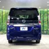 nissan serena 2020 -NISSAN--Serena DAA-HC27--HC27-017592---NISSAN--Serena DAA-HC27--HC27-017592- image 17