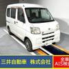 daihatsu hijet-van 2008 -DAIHATSU--Hijet Van EBD-S331V--S331V-0000056---DAIHATSU--Hijet Van EBD-S331V--S331V-0000056- image 1