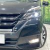 nissan serena 2018 -NISSAN--Serena DAA-GFC27--GFC27-133807---NISSAN--Serena DAA-GFC27--GFC27-133807- image 14