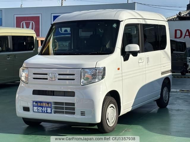 honda n-van 2024 GOO_JP_700060017330250630018 image 2
