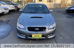 subaru legacy-b4 2005 769235-221207162258