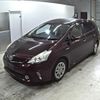 toyota prius-α 2014 -TOYOTA--Prius α ZVW41W-3346218---TOYOTA--Prius α ZVW41W-3346218- image 5