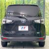 toyota sienta 2016 -TOYOTA--Sienta DAA-NHP170G--NHP170-7036810---TOYOTA--Sienta DAA-NHP170G--NHP170-7036810- image 16