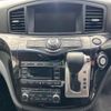 nissan elgrand 2011 CFJ1780633 image 7