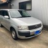 toyota probox-van 2014 CFJ1836597 image 1