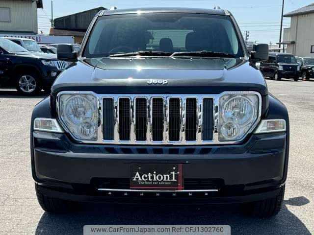 jeep cherokee 2011 192 image 2