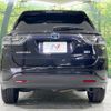 toyota harrier 2014 -TOYOTA--Harrier DAA-AVU65W--AVU65-0014040---TOYOTA--Harrier DAA-AVU65W--AVU65-0014040- image 16