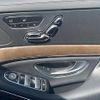 mercedes-benz s-class 2017 -MERCEDES-BENZ--Benz S Class DAA-222057--WDD2220572A246234---MERCEDES-BENZ--Benz S Class DAA-222057--WDD2220572A246234- image 8