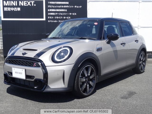 mini mini-others 2021 -BMW--BMW Mini 3BA-XU20MW--WMW52DK0902R15712---BMW--BMW Mini 3BA-XU20MW--WMW52DK0902R15712- image 1