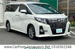 toyota alphard 2017 -TOYOTA--Alphard DBA-AGH35W--AGH35-0023218---TOYOTA--Alphard DBA-AGH35W--AGH35-0023218-