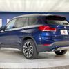 bmw x1 2020 CFJ1623500 image 18