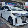 toyota alphard 2022 -TOYOTA--Alphard AGH30W--0407684---TOYOTA--Alphard AGH30W--0407684- image 23