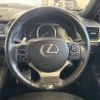 lexus ct 2014 -LEXUS--Lexus CT DAA-ZWA10--ZWA10-2177304---LEXUS--Lexus CT DAA-ZWA10--ZWA10-2177304- image 10