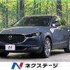 mazda cx-3 2021 -MAZDA--CX-30 5BA-DMEP--DMEP-150208---MAZDA--CX-30 5BA-DMEP--DMEP-150208- image 1