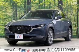 mazda cx-3 2021 -MAZDA--CX-30 5BA-DMEP--DMEP-150208---MAZDA--CX-30 5BA-DMEP--DMEP-150208-