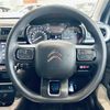 citroen c3 2023 -CITROEN--Citroen C3 5BA-B6HN05--VF7SXHNPYNT594010---CITROEN--Citroen C3 5BA-B6HN05--VF7SXHNPYNT594010- image 5