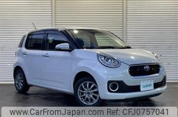 toyota passo 2017 -TOYOTA--Passo DBA-M700A--M700A-0055791---TOYOTA--Passo DBA-M700A--M700A-0055791-