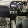 toyota voxy 2015 -TOYOTA--Voxy ZWR80G--ZWR80-0112497---TOYOTA--Voxy ZWR80G--ZWR80-0112497- image 3