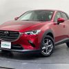 mazda cx-3 2024 CFJ1840856 image 13