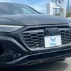 audi q8 2024 CFJ1703338 image 26