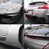 nissan fairlady-z 2008 CFJ1856128 image 2
