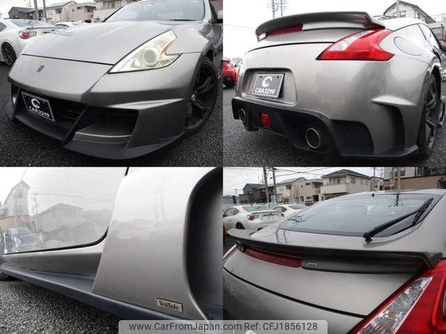 nissan fairlady-z 2008 CFJ1856128 image 2