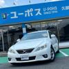 toyota mark-x 2011 GOO_JP_700070854230240803001 image 1