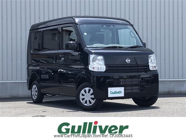 nissan clipper-van 2024 -NISSAN--Clipper Van 5BD-DR17V--DR17V-659367---NISSAN--Clipper Van 5BD-DR17V--DR17V-659367- image 1