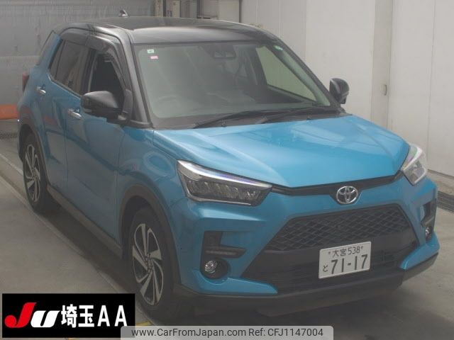 toyota raize 2021 -TOYOTA 【大宮 538ﾄ7117】--Raize A200A-0136296---TOYOTA 【大宮 538ﾄ7117】--Raize A200A-0136296- image 1