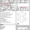 mercedes-benz cla-class 2017 CFJ1810738 image 21