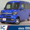 honda n-van-style 2021 quick_quick_JJ1_JJ1-5003348 image 1