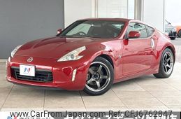 nissan fairlady-z 2013 -NISSAN--Fairlady Z CBA-Z34--Z34-401308---NISSAN--Fairlady Z CBA-Z34--Z34-401308-