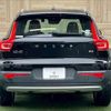 volvo xc40 2021 quick_quick_5AA-XB420TXCM_YV1XZK9MDM2526814 image 14