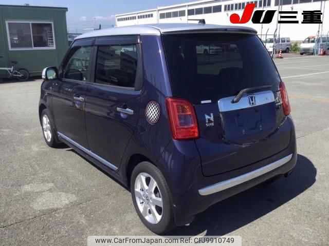 honda n-one 2013 -HONDA--N ONE JG1-1045036---HONDA--N ONE JG1-1045036- image 2