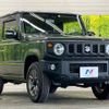 suzuki jimny 2023 -SUZUKI--Jimny 3BA-JB64W--JB64W-295279---SUZUKI--Jimny 3BA-JB64W--JB64W-295279- image 17