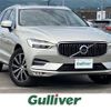 volvo xc60 2019 -VOLVO--Volvo XC60 LDA-UD4204TXC--YV1UZA8MCL1472967---VOLVO--Volvo XC60 LDA-UD4204TXC--YV1UZA8MCL1472967- image 1