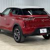 citroen ds3-crossback 2020 quick_quick_3BA-D34HN05_VR1URHNSSKW108933 image 17