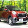 daihatsu cast 2016 -DAIHATSU--Cast DBA-LA250S--LA250S-0043253---DAIHATSU--Cast DBA-LA250S--LA250S-0043253- image 17