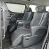 toyota alphard 2022 quick_quick_3BA-AGH30W_AGH30-0428464 image 18