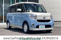 daihatsu move-canbus 2017 -DAIHATSU--Move Canbus DBA-LA810S--LA810S-0008443---DAIHATSU--Move Canbus DBA-LA810S--LA810S-0008443-