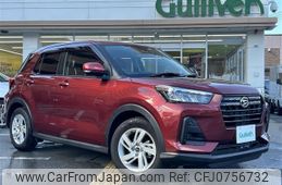 daihatsu rocky 2022 -DAIHATSU--Rocky 5BA-A201S--A201S-0002204---DAIHATSU--Rocky 5BA-A201S--A201S-0002204-