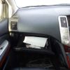 toyota harrier 2008 NIKYO_KS45508 image 8