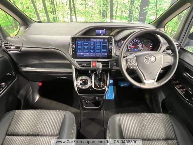 toyota voxy 2018 -TOYOTA--Voxy DBA-ZRR80W--ZRR80-0401099---TOYOTA--Voxy DBA-ZRR80W--ZRR80-0401099- image 2