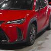 lexus ux 2020 -LEXUS--Lexus UX MZAH10-2064865---LEXUS--Lexus UX MZAH10-2064865- image 8